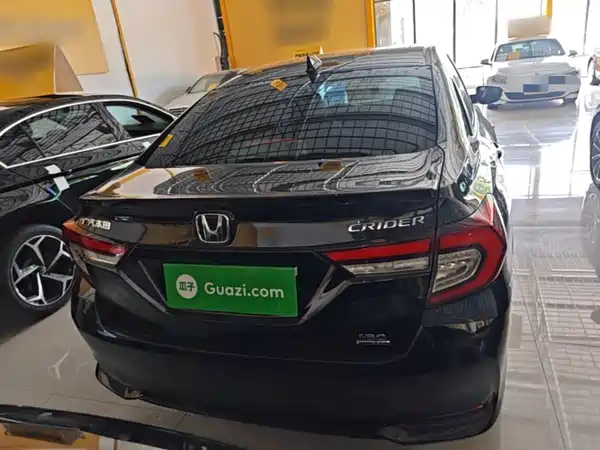 Honda Crider 2025