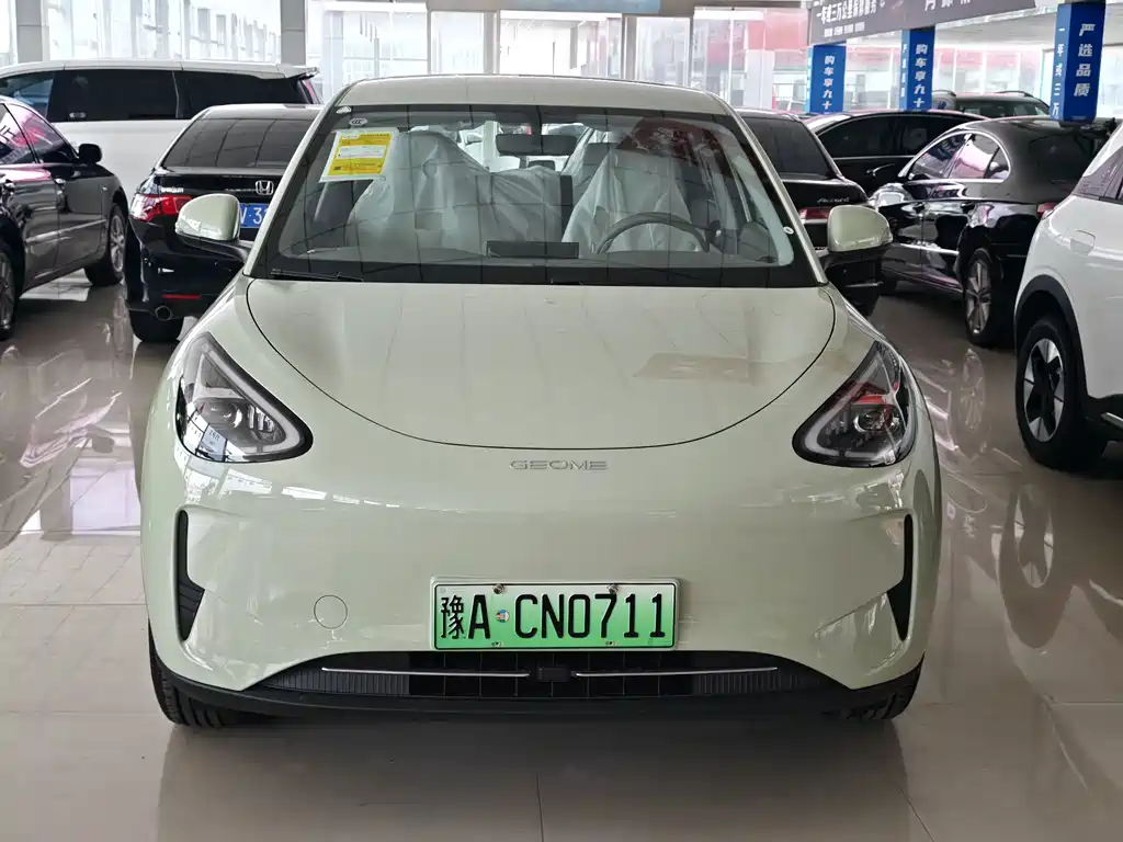 Geely Galaxy Starwish 2026