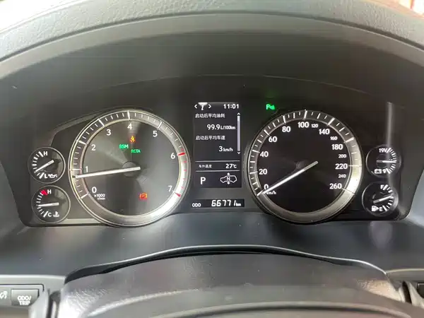 Lexus LX 2019