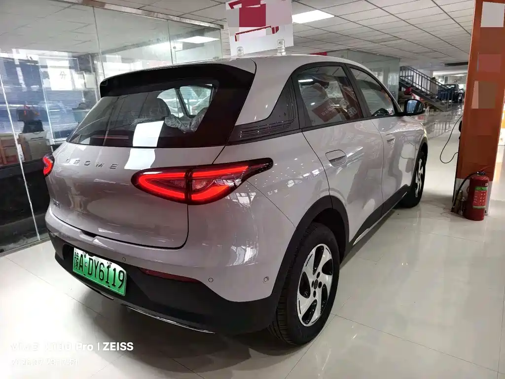 Geely Galaxy Starwish 2026