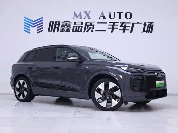 Audi Q6L E-Tron 2025