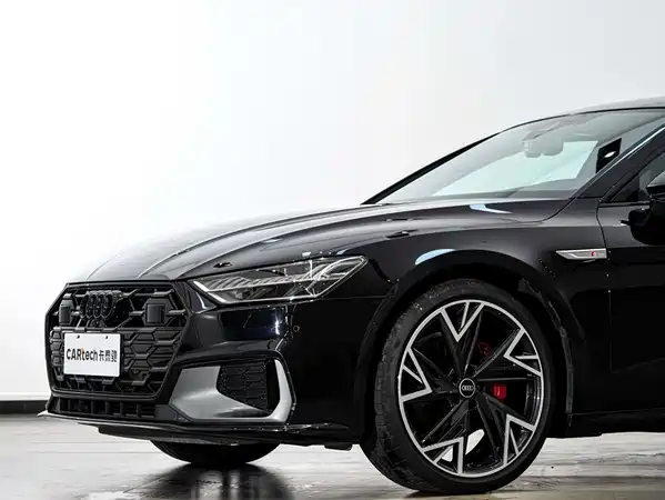Audi A7L 2024