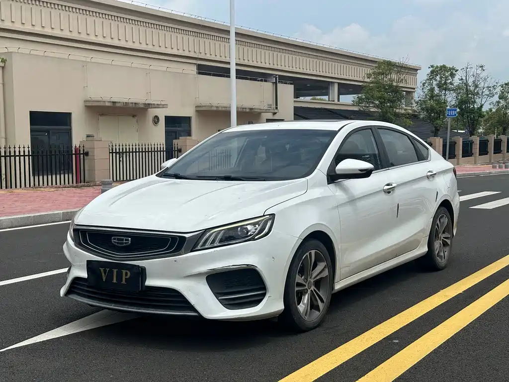 Geely Binrui 2020