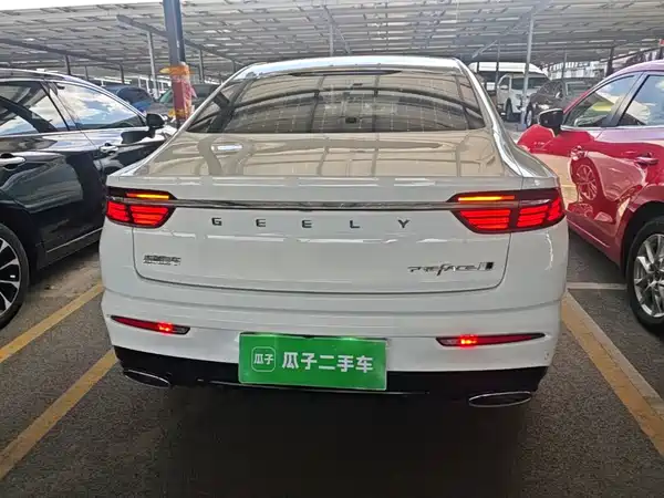 Geely Xingrui 2023