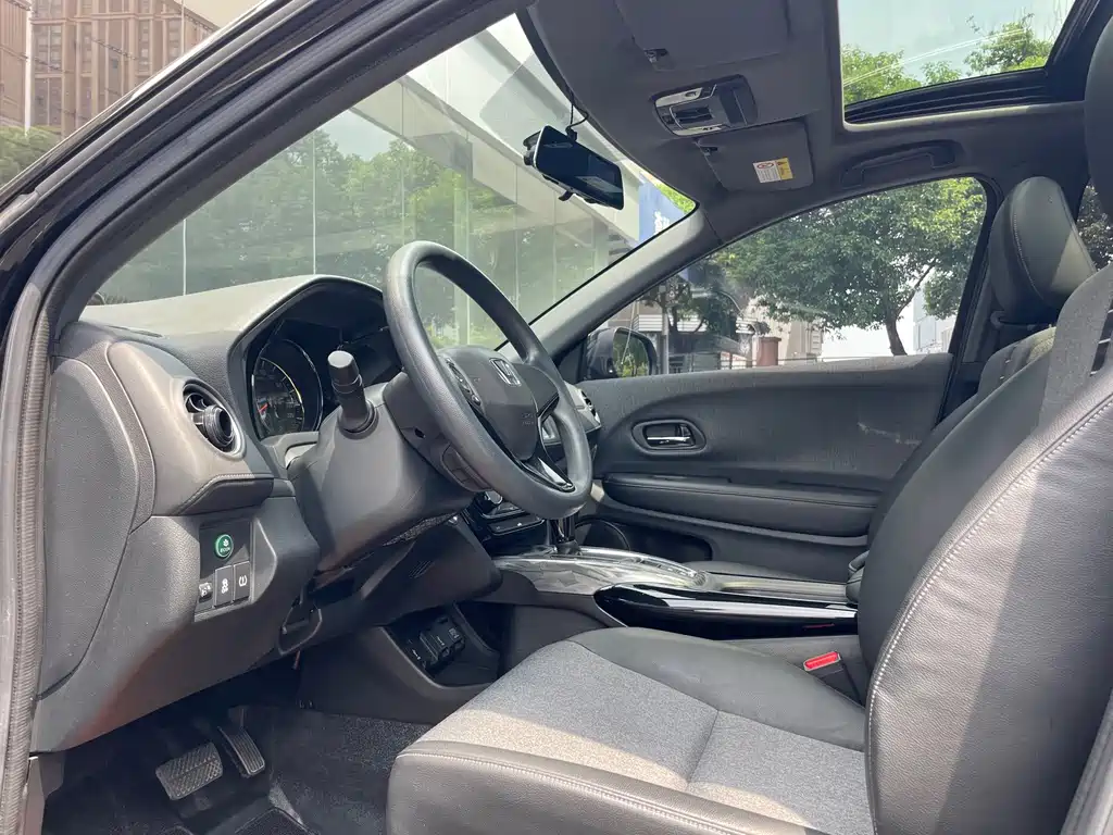 Honda XR-V 2022