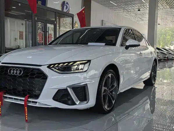 Audi A4L 2023