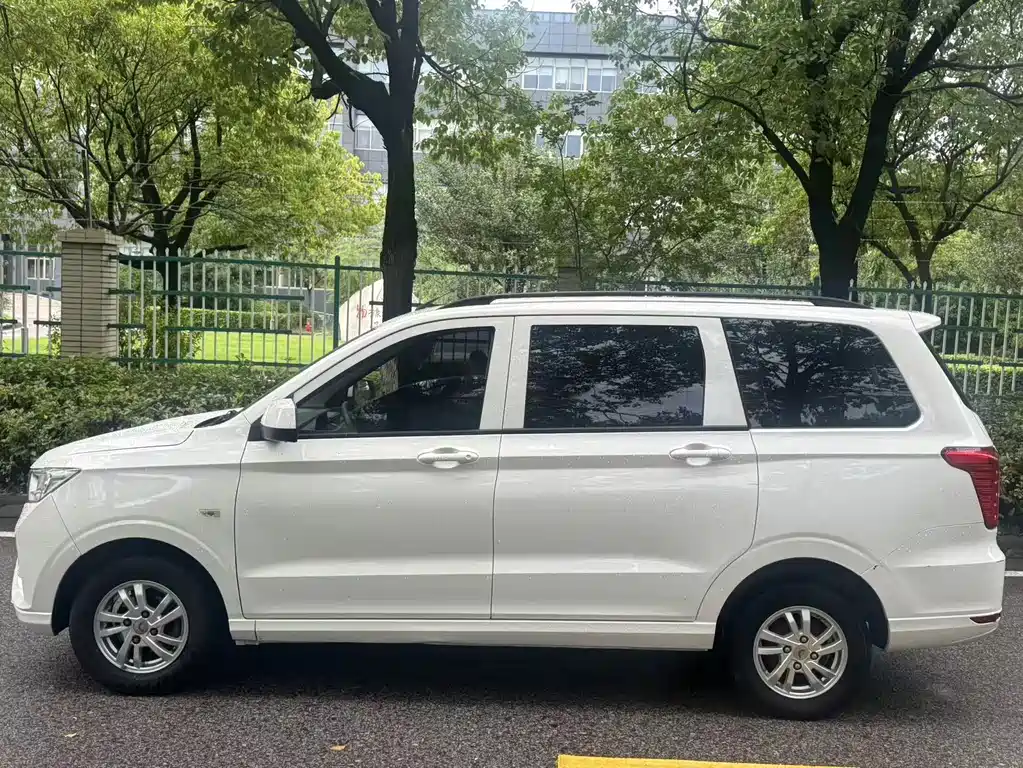 Wuling Hongguang 2022