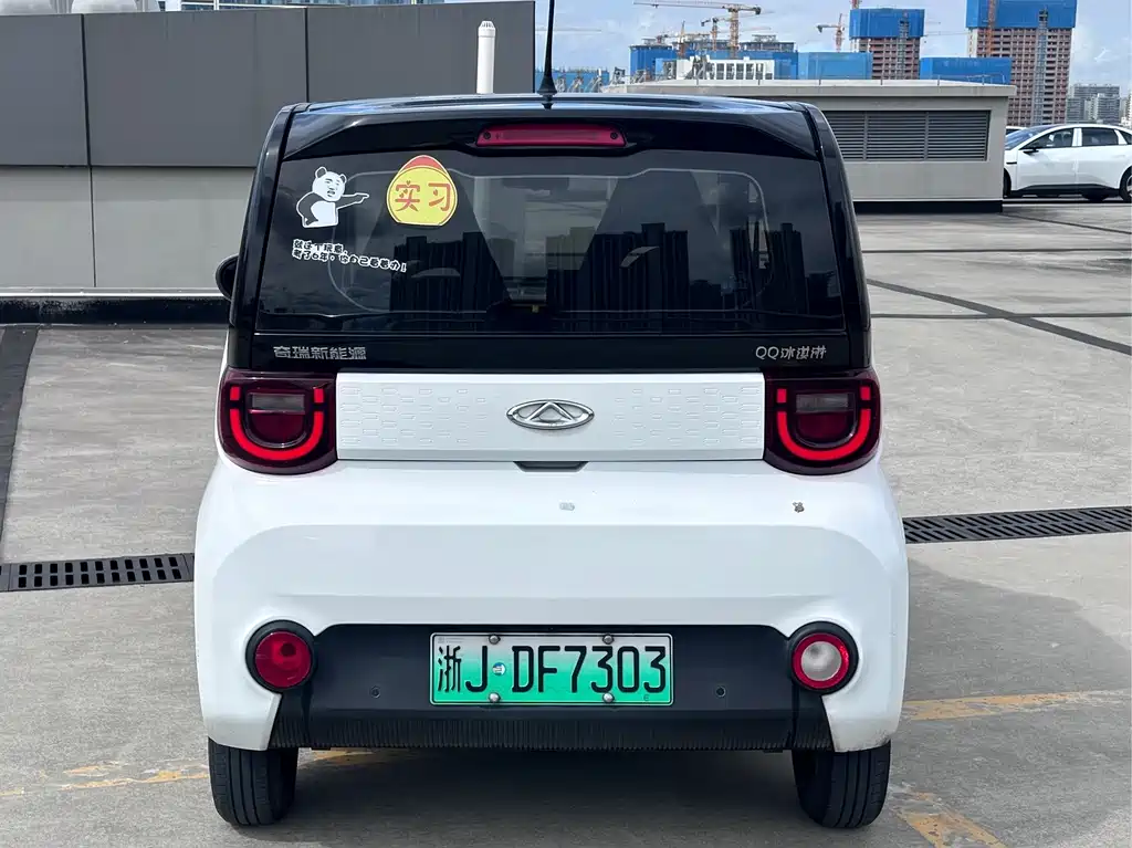 Chery QQ Ice Cream 2022