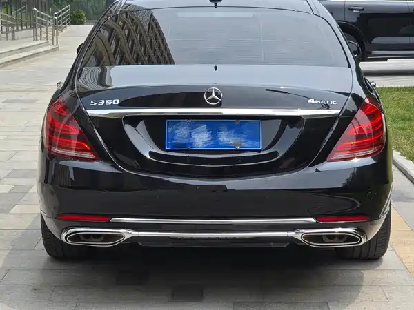 Mercedes-Benz S-Class 2016