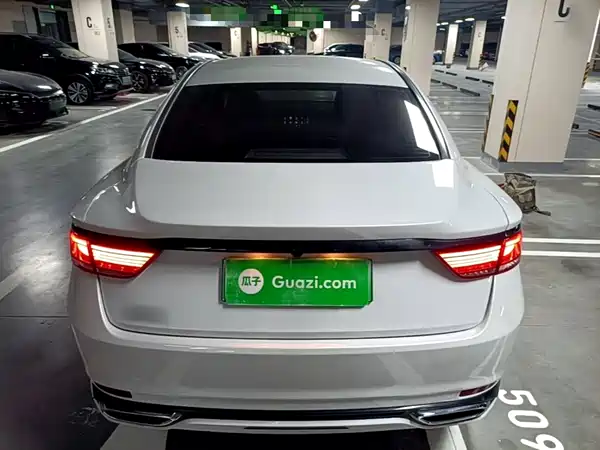 Geely Borui Hybrid 2021