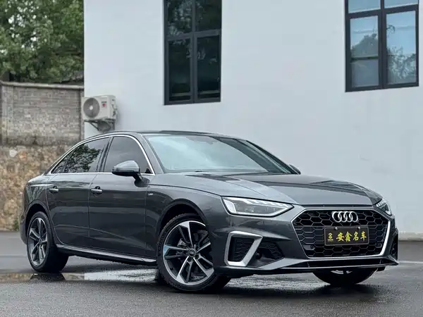Audi A4L 2022