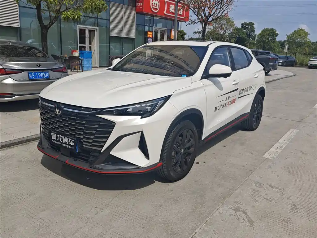 Changan X5 PLUS 2025