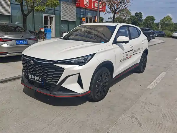 Changan X5 PLUS 2025