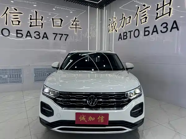 Volkswagen Tayron 2022
