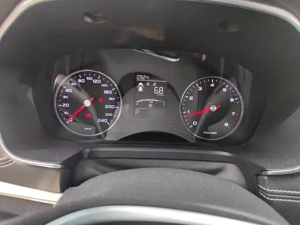 Roewe RX5 2018