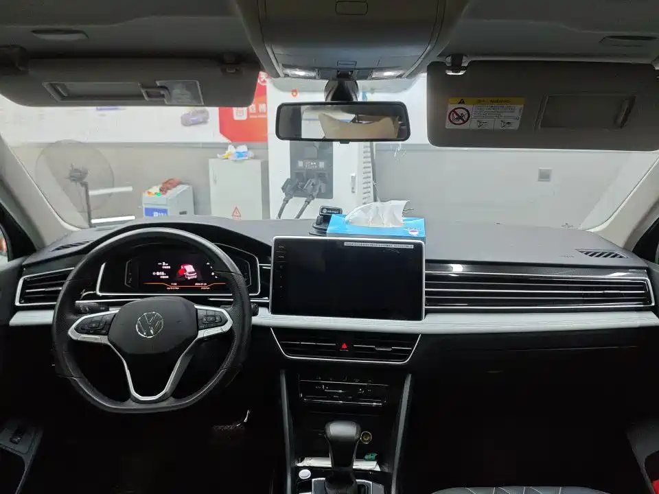 Volkswagen Tiguan L 2024