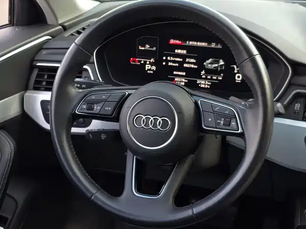 Audi A4L 2021