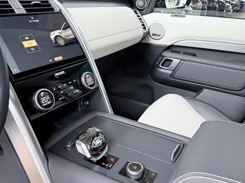 Land Rover Discovery 2023 — фото 8