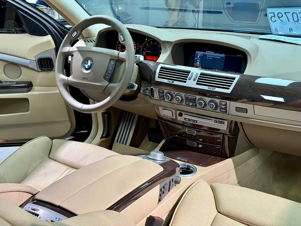 BMW 7 Series 2007 — фото 17