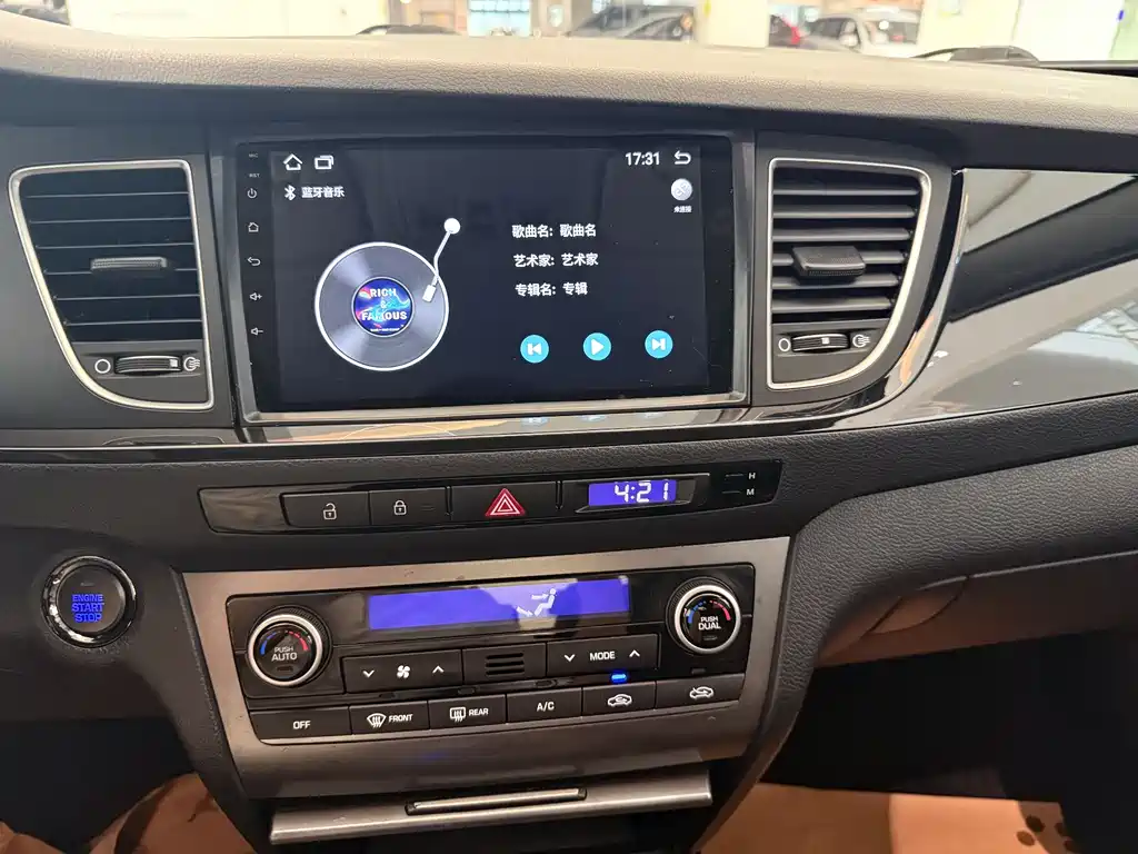 Hyundai Mistra 2015 — фото 10