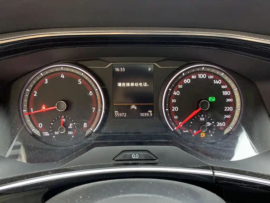 Volkswagen Tayron 2022