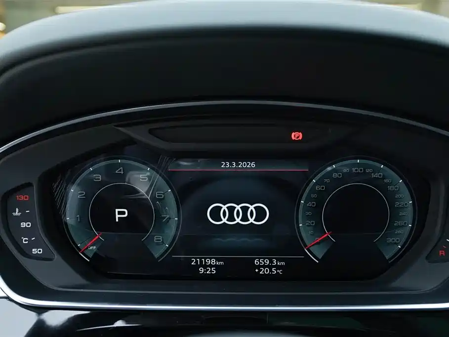 Audi A8 2024 — фото 13