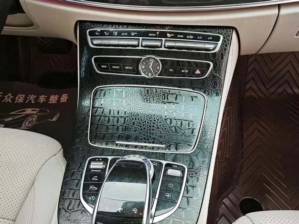 Mercedes-Benz E-Class 2016 — фото 13