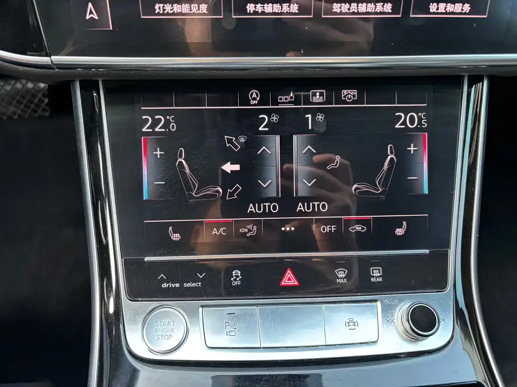 Audi A8 2019 — фото 13