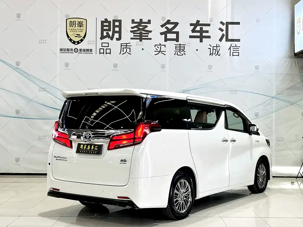 Toyota Alphard 2020 — фото 6