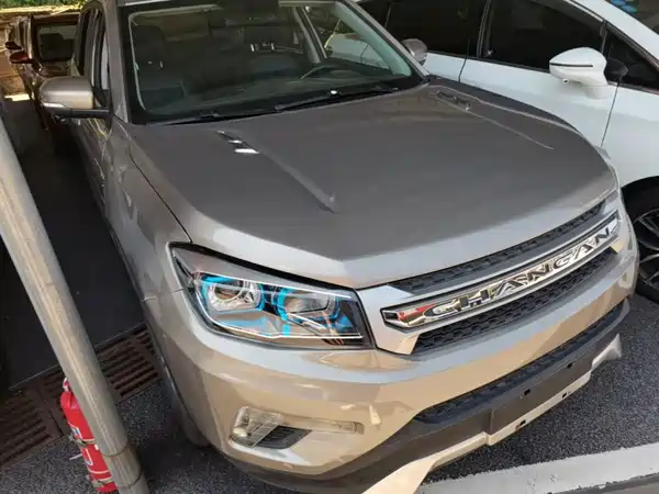 Changan CS75 2017
