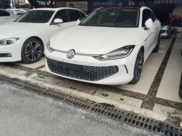 Volkswagen Lamando 2023