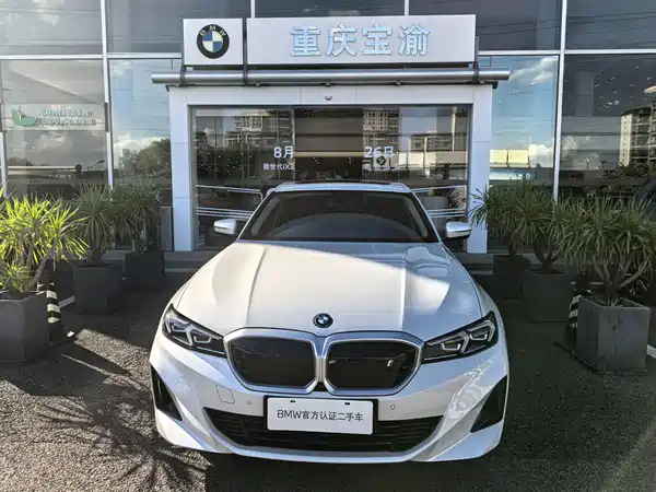 BMW i3 2024
