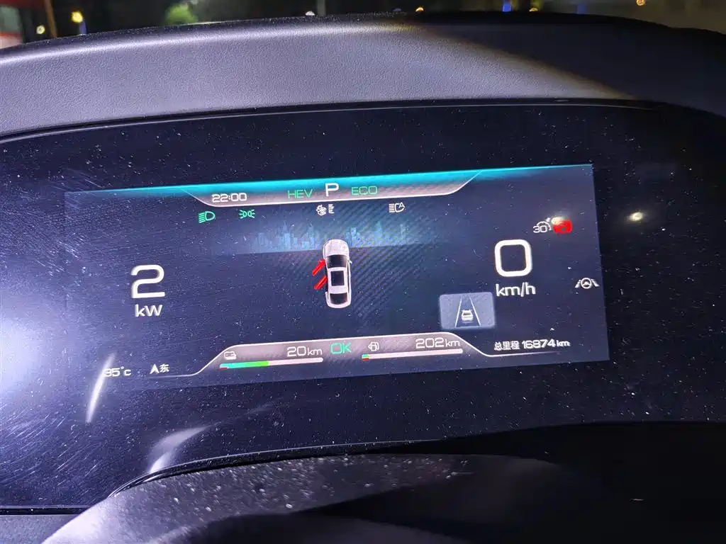 BYD Seal 07 DM-i 2025 — фото 2
