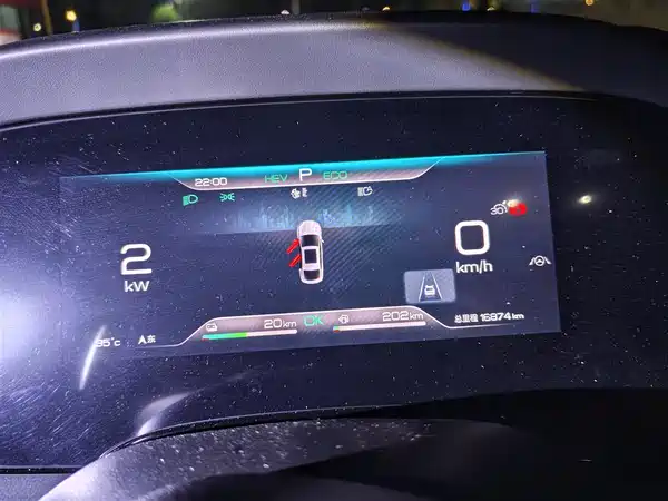 BYD Seal 07 DM-i 2025