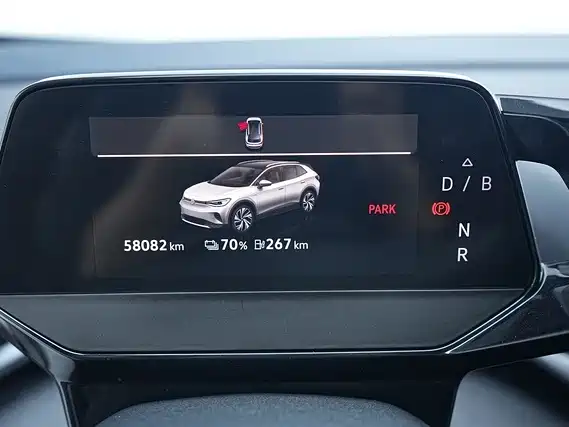 Volkswagen ID.4 CROZZ 2024