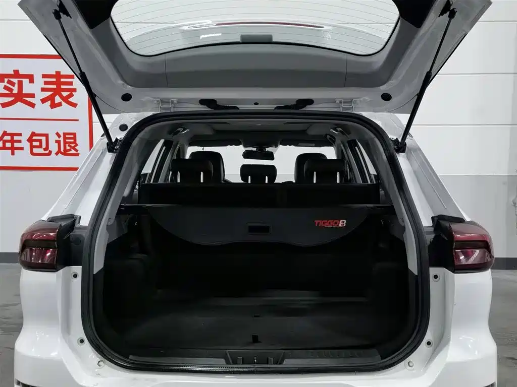 Chery Tiggo 8 2022 — фото 16