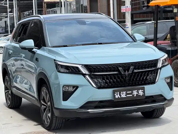Wuling Star 2021