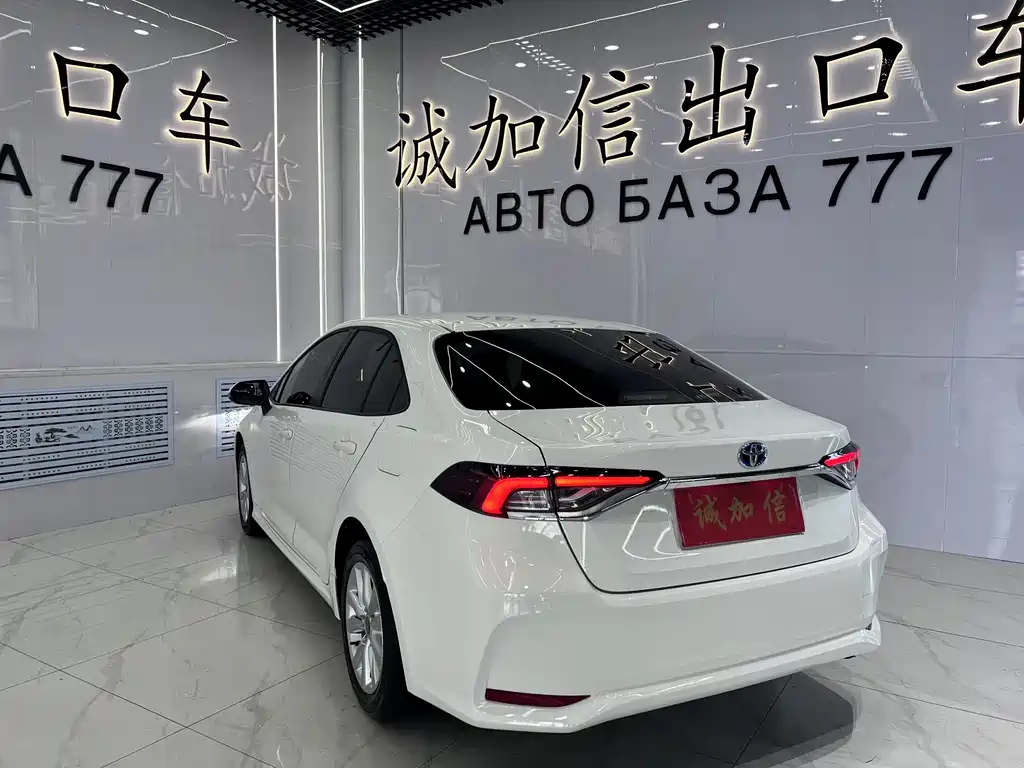 Toyota Corolla 2023
