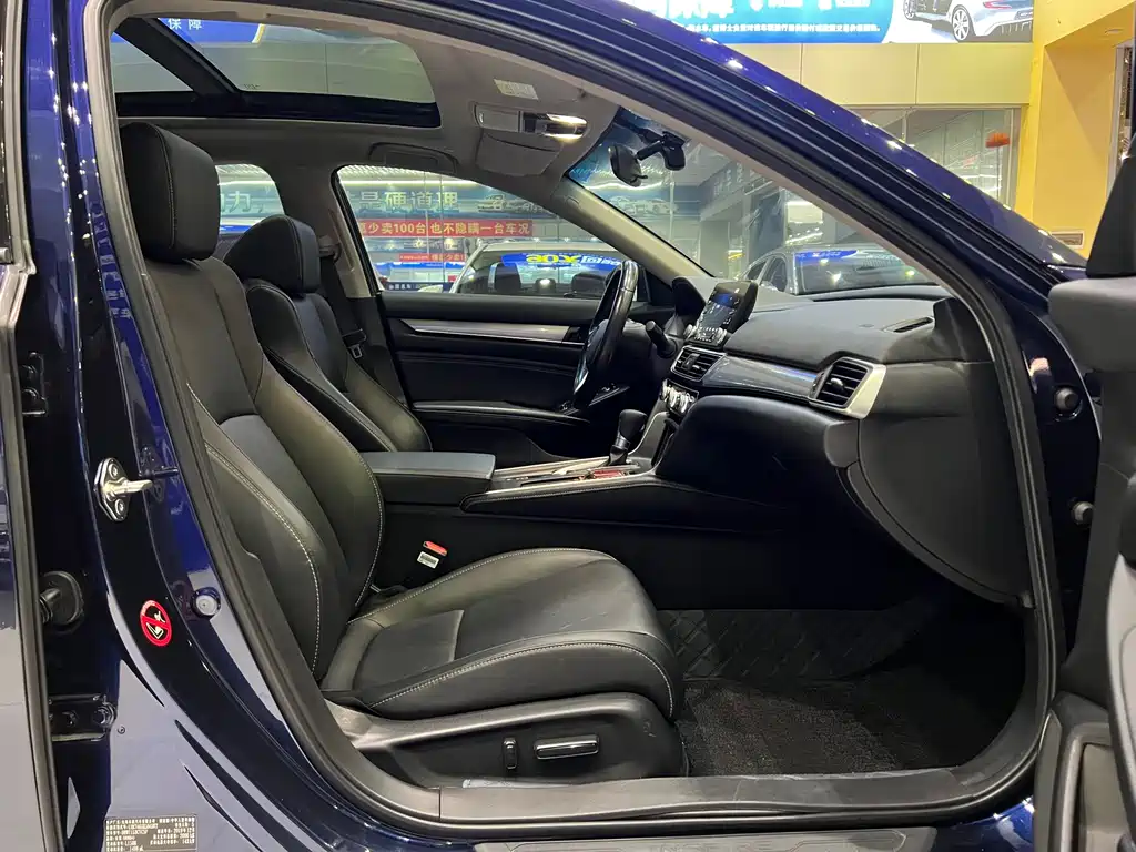 Honda Inspire 2020 — фото 10