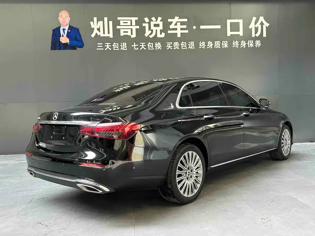 Mercedes-Benz E-Class 2023 — фото 22