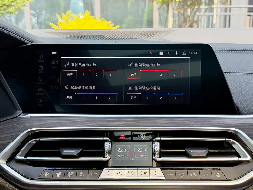 BMW X5 2022 — фото 12