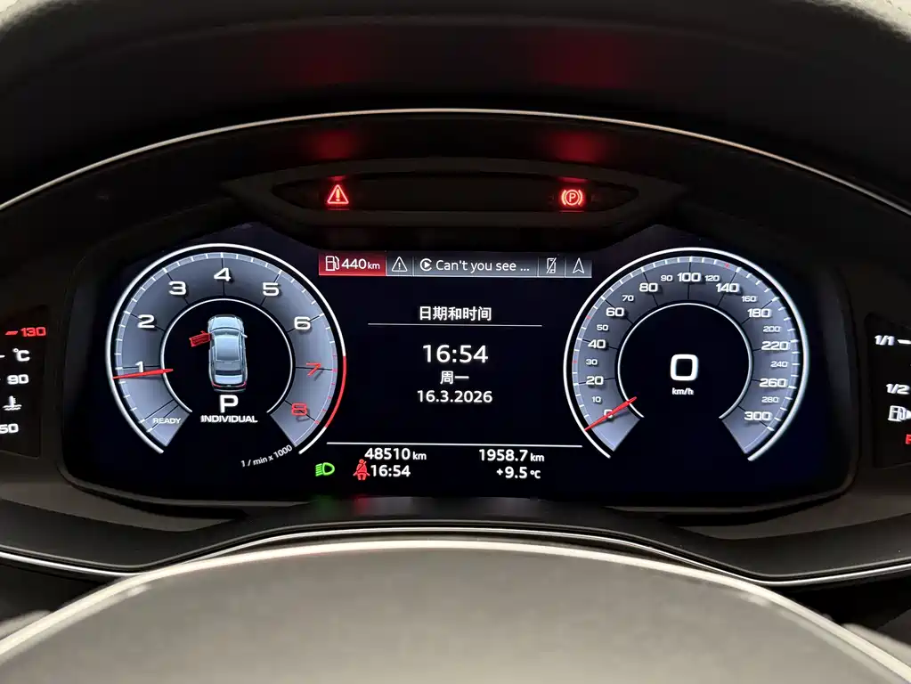 Audi A6L 2020 — фото 13