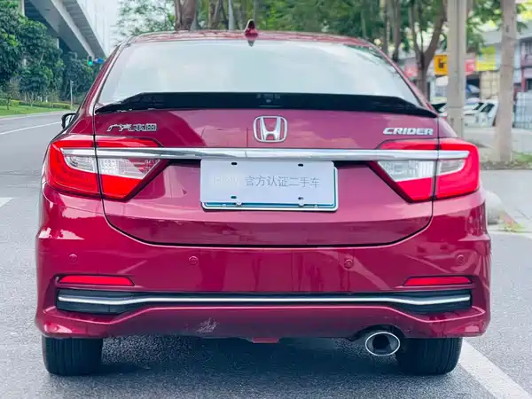 Honda Crider 2016