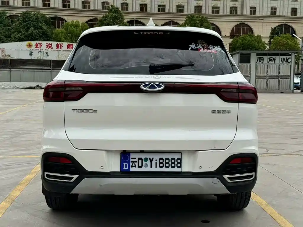 Chery Tiggo 8 2020 — фото 8