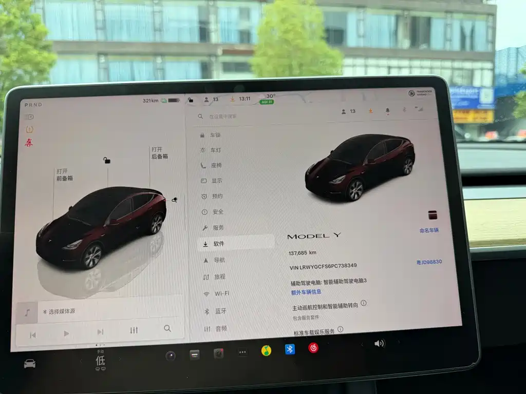 Tesla Model Y 2023 — фото 16