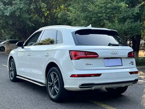 Audi Q5L 2020