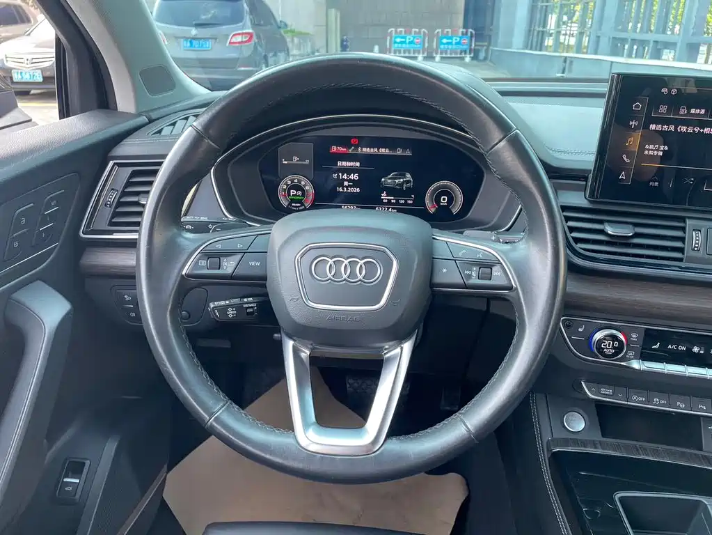 Audi Q5L 2021 — фото 16