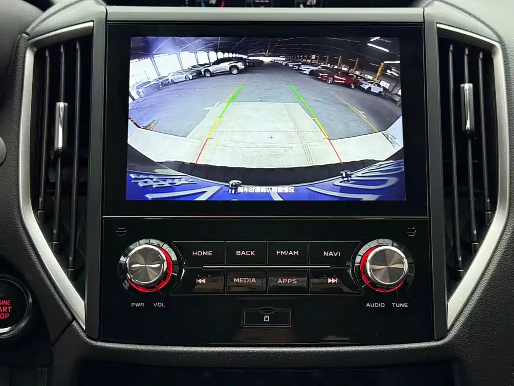 Subaru Forester 2023 — фото 12