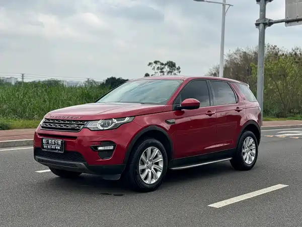 Land Rover Discovery Sport 2017