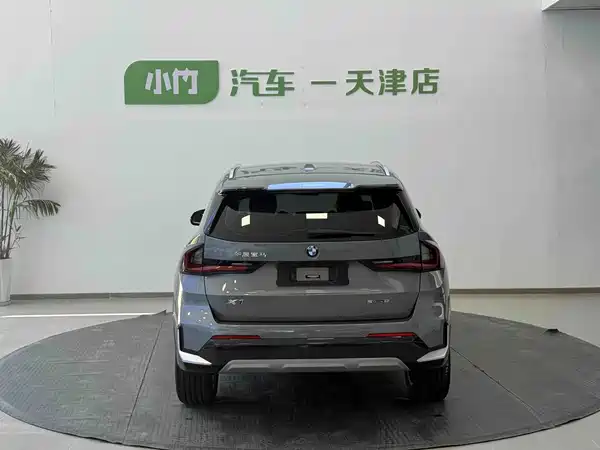 BMW X1 2023